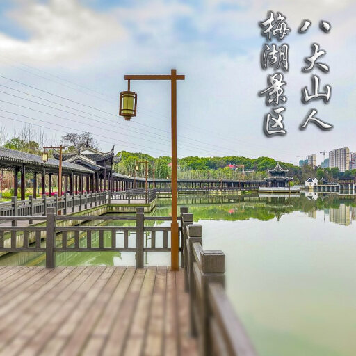 云龙怎样与 720 全景团队保持良好的沟通？